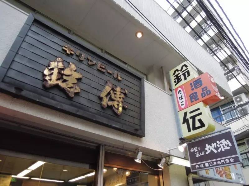 日本必买清单小众,日本必买小资品