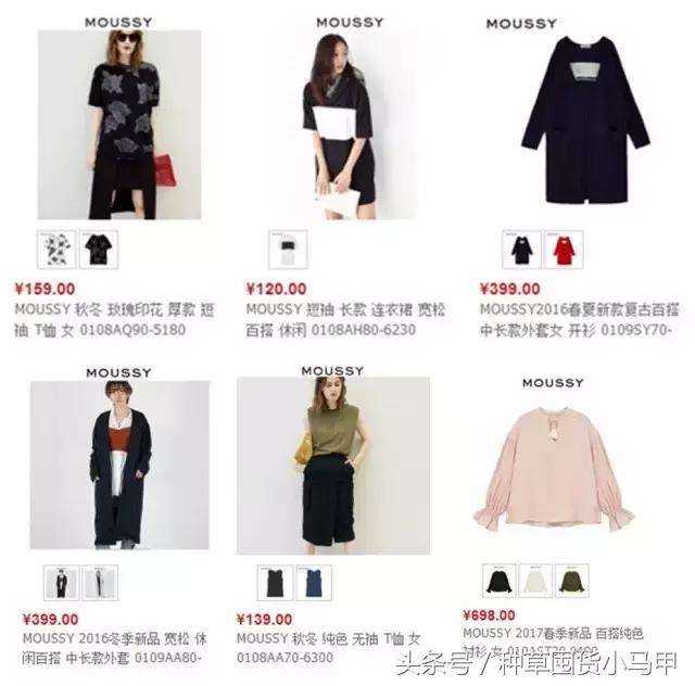 除了zara什么牌子喜欢打折,除了某宝某多还有什么购物平台