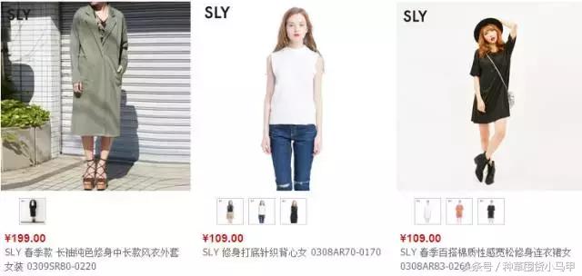 除了zara什么牌子喜欢打折,除了某宝某多还有什么购物平台