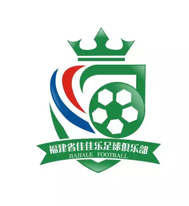 2019年海峡杯两岸篮球赛,海峡两岸青少年篮球邀请赛开幕