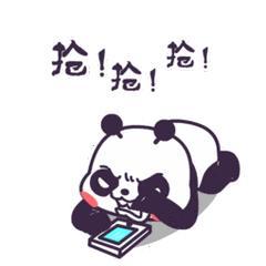 巴士管家和12306哪个抢票快,巴士管家12306账号核验异常