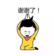 巴士管家和12306哪个抢票快,巴士管家12306账号核验异常