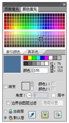 天正建筑墙体如何填充颜色,天正建筑里怎样填充砖图案