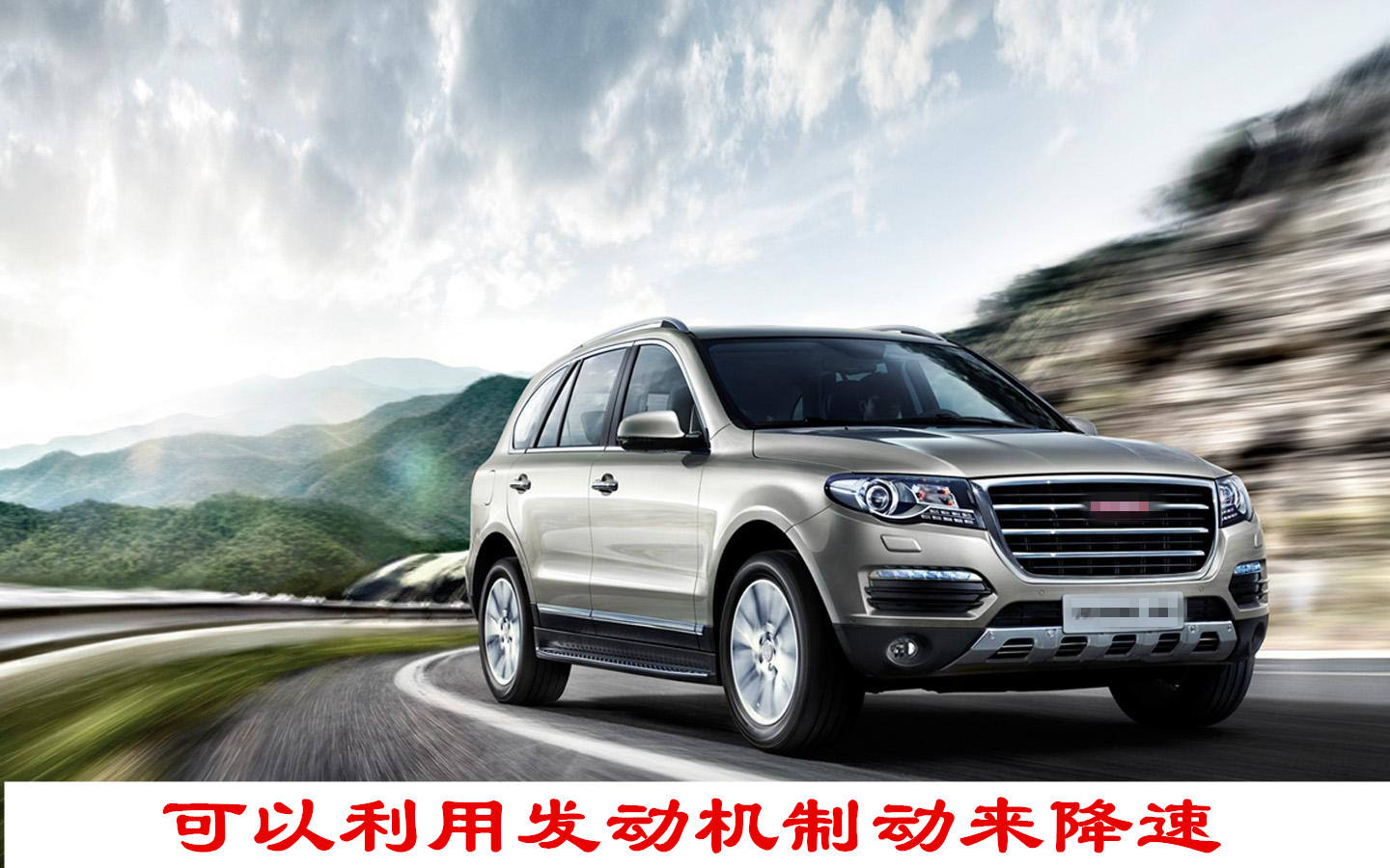 刹车失灵挂p挡可以吗,刹车失灵自动挡怎么减速降挡