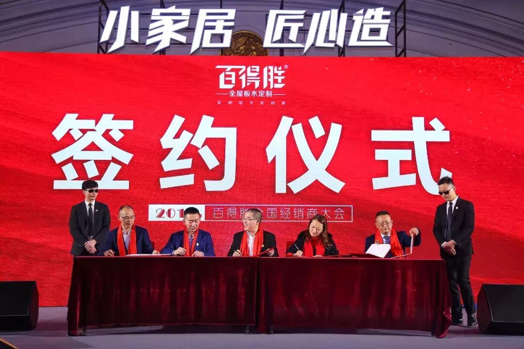 维意全屋定制和诗尼曼哪个好,维意和诗尼曼全屋定制哪个好