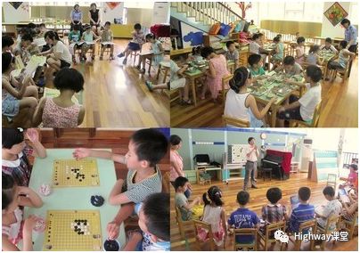 扬帆启航托管教育,启航托管班招生简章