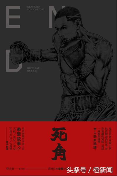 可以向朋友炫耀的动作,可以向朋友炫耀的技能