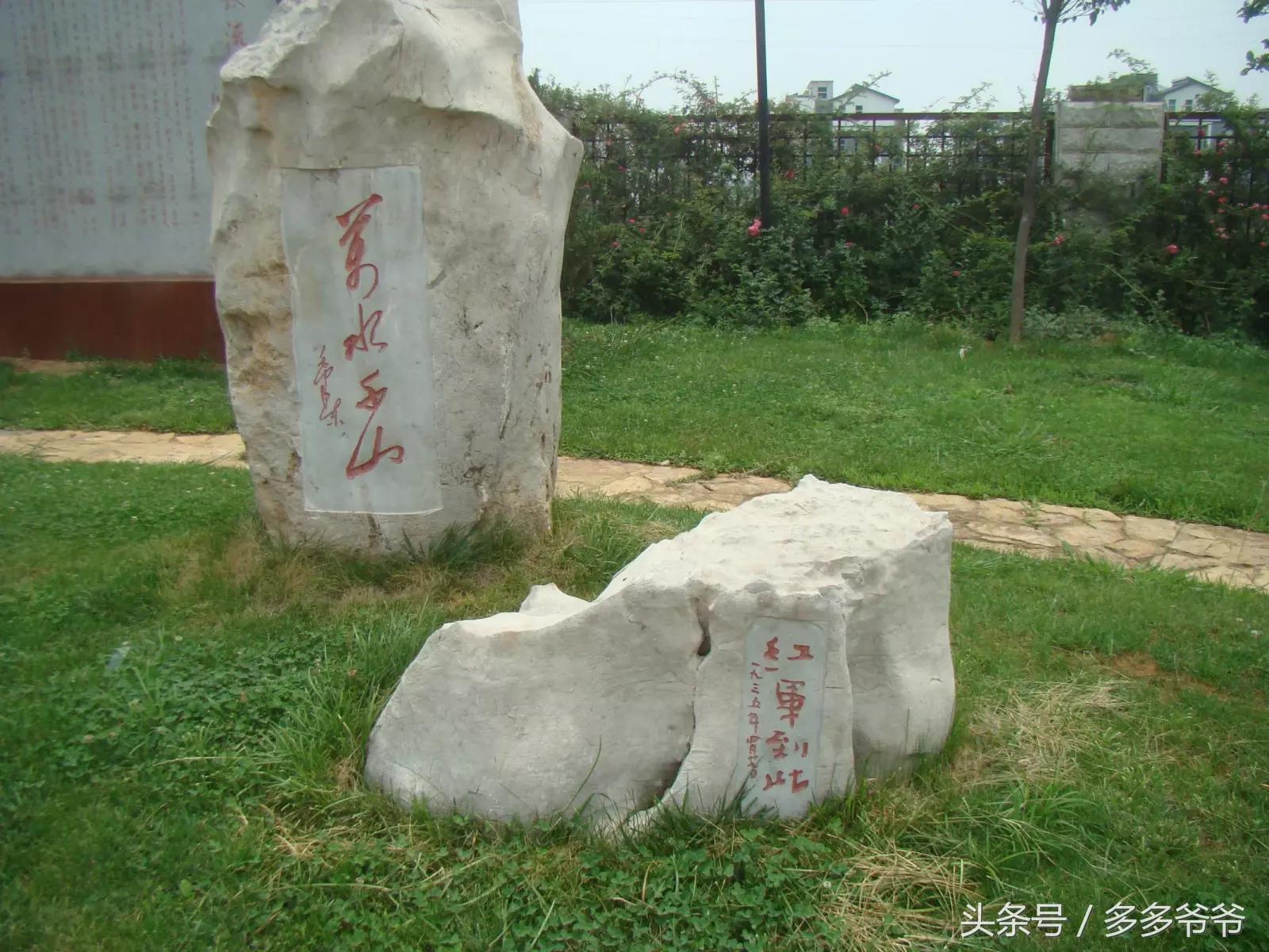 王锡康：我骑长征路纪实D97,沾益县，曲靖市三元宫，馆长赠书，马龙县