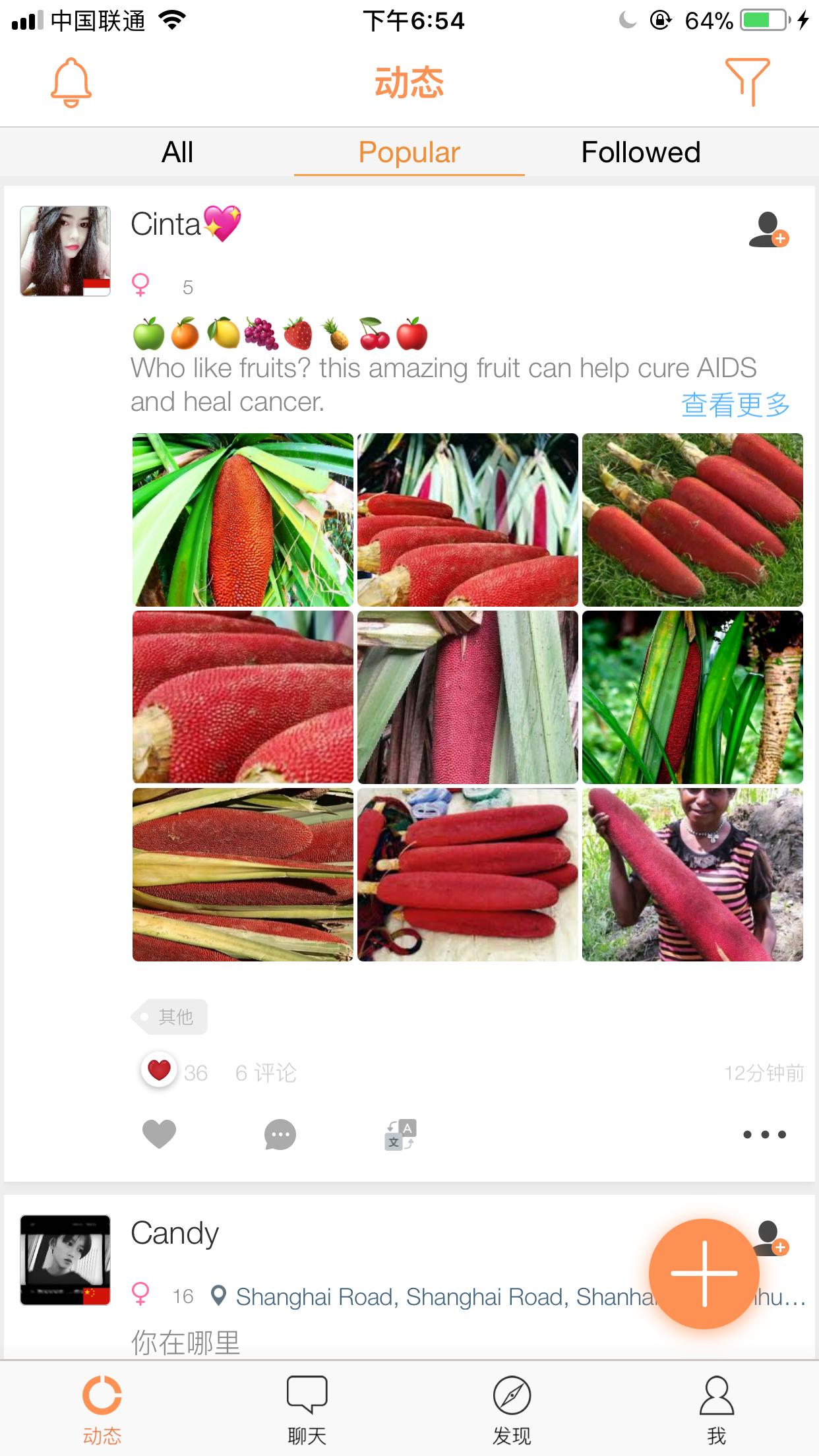 国外不用认证的交友软件app,什么软件可以直接玩国外游戏