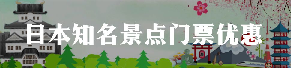 在日本拿jcb信用卡,日本jcb信用卡