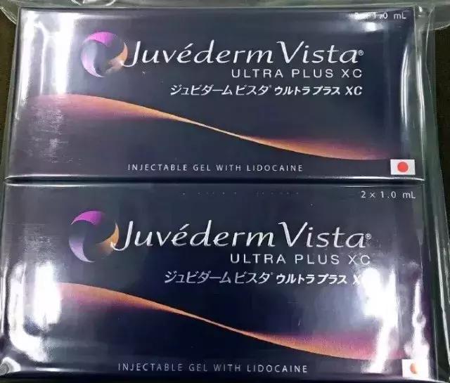 什么牌子玻尿酸平价又好用,樱花牌子的玻尿酸效果怎么样