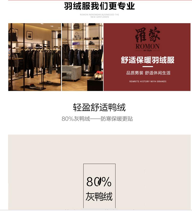 京东自营和京东好店,京东到家是京东的吗