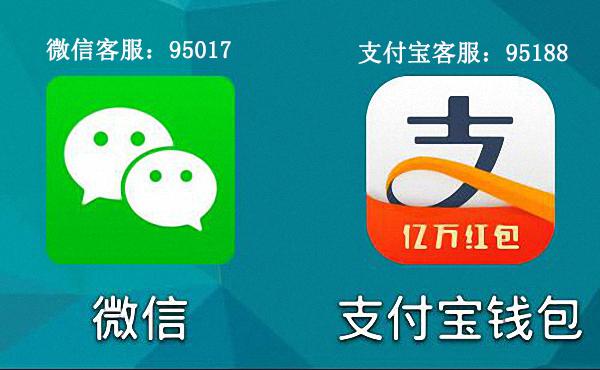 手机丢了担心零钱被盗怎么办,小偷弄丢偷来的手机报警