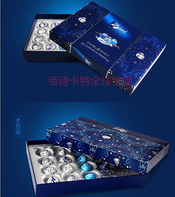 帝诗卡特进口商品怎么样,帝诗卡特全球优品优惠套餐