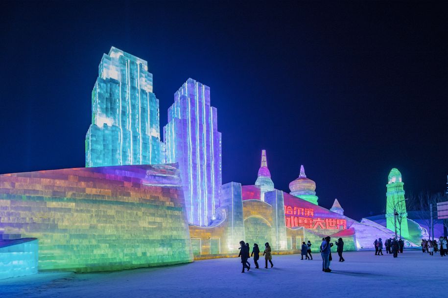 自驾游哈尔滨冰雪大世界,自驾哈尔滨冰雪大世界攻略