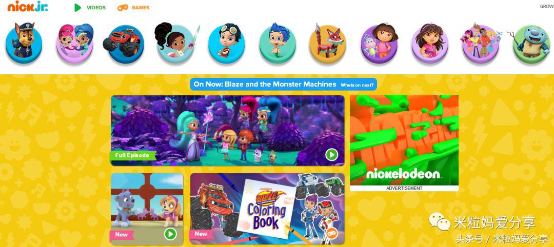 世界上最棒的英文,世界最好用的学习网站