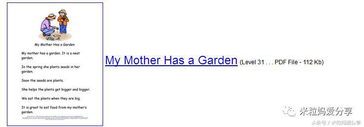 世界上最棒的英文,世界最好用的学习网站