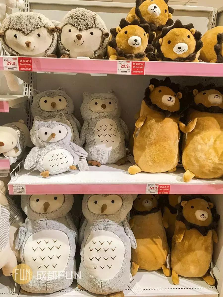 muji和宜家哪个工作好,muji和宜家家居用品哪个好