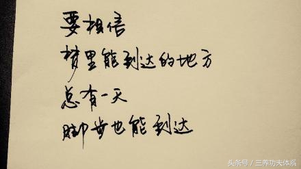 我们吃的燕窝是什么样,我们吃的燕窝是用什么做的