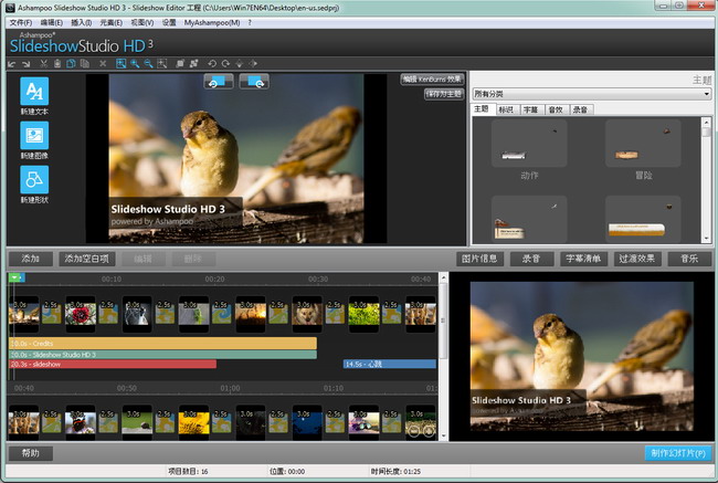 看过来：盘点8款低调实用容易被忽视的利器！