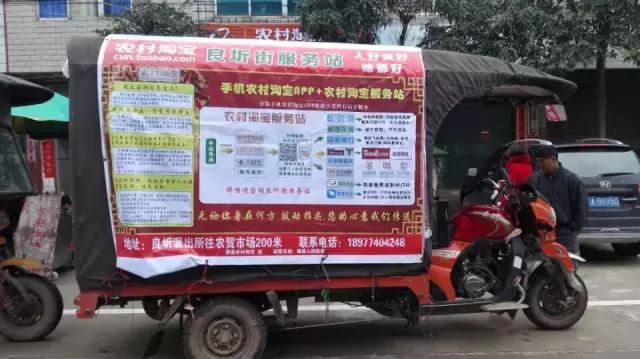 大学生村淘合伙人创业,在农村创业团队