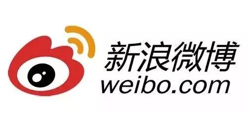 为什么微博热搜没有了,微博热搜不更新了吗