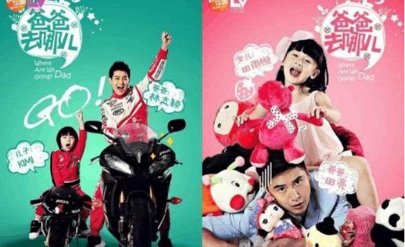 中国娱乐圈40年的记忆,中国娱乐行业的发展历史