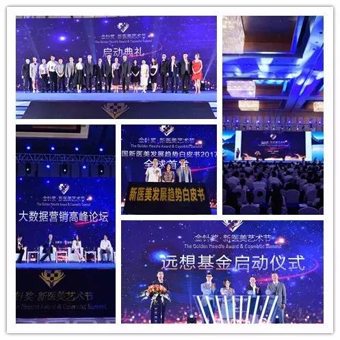 伊肤泉哪个产品好,伊肤泉哪个产品最好