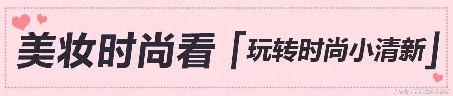 让人一眼惊艳的平价口红推荐,盘点大牌热卖口红