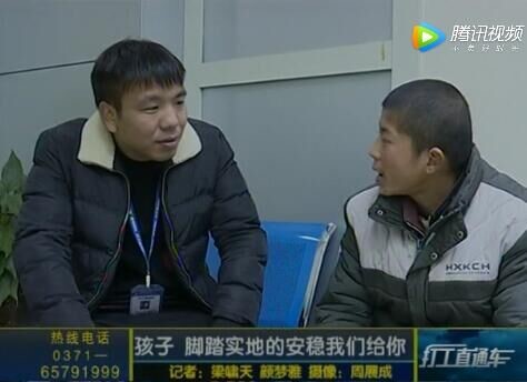 到底是什么让观众痛哭,到底是什么让你哭的如此伤心