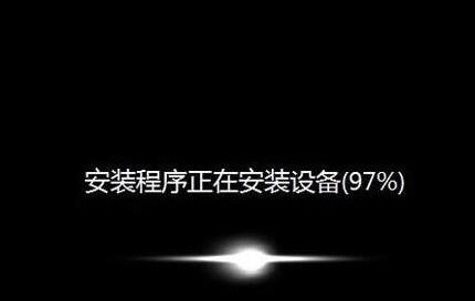 华硕笔记本a556u如何装系统,华硕a541u用u盘装系统