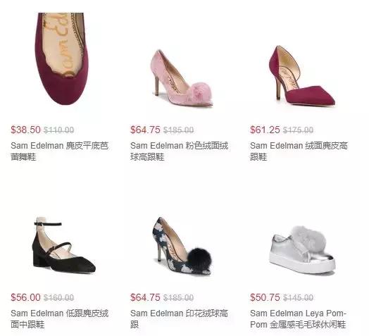 一周都有哪些折扣,一周购物折扣信息