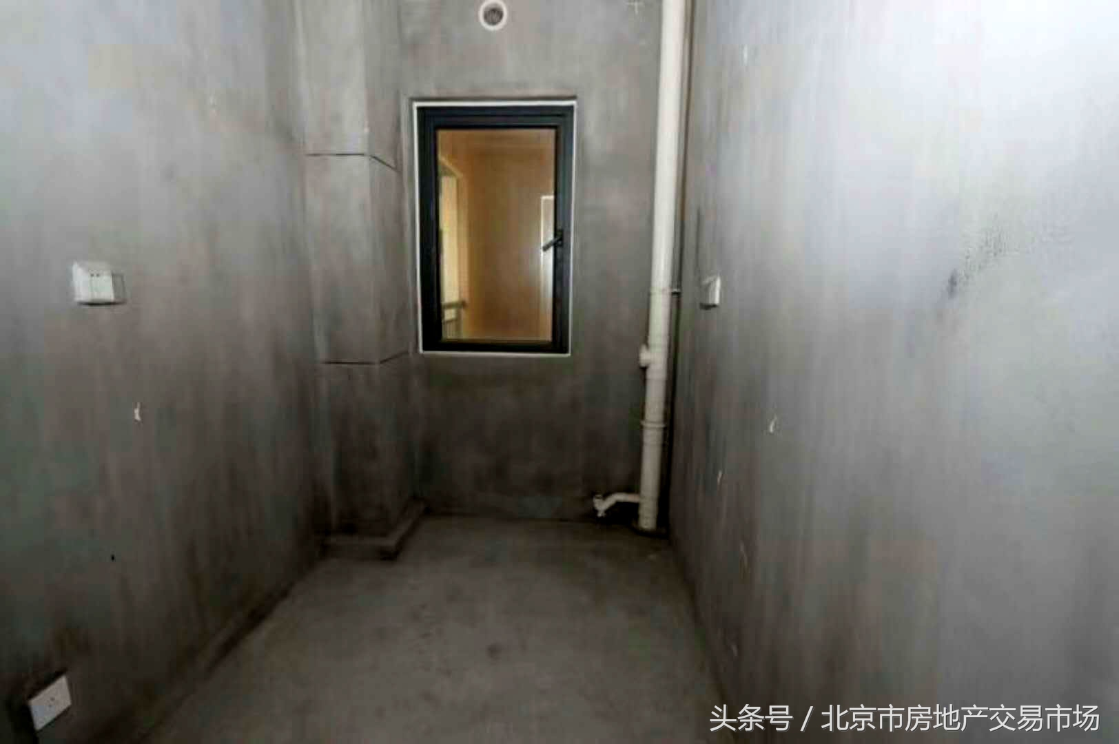 丰台区南四环二手房,丰台二手房最新出售一室一厅