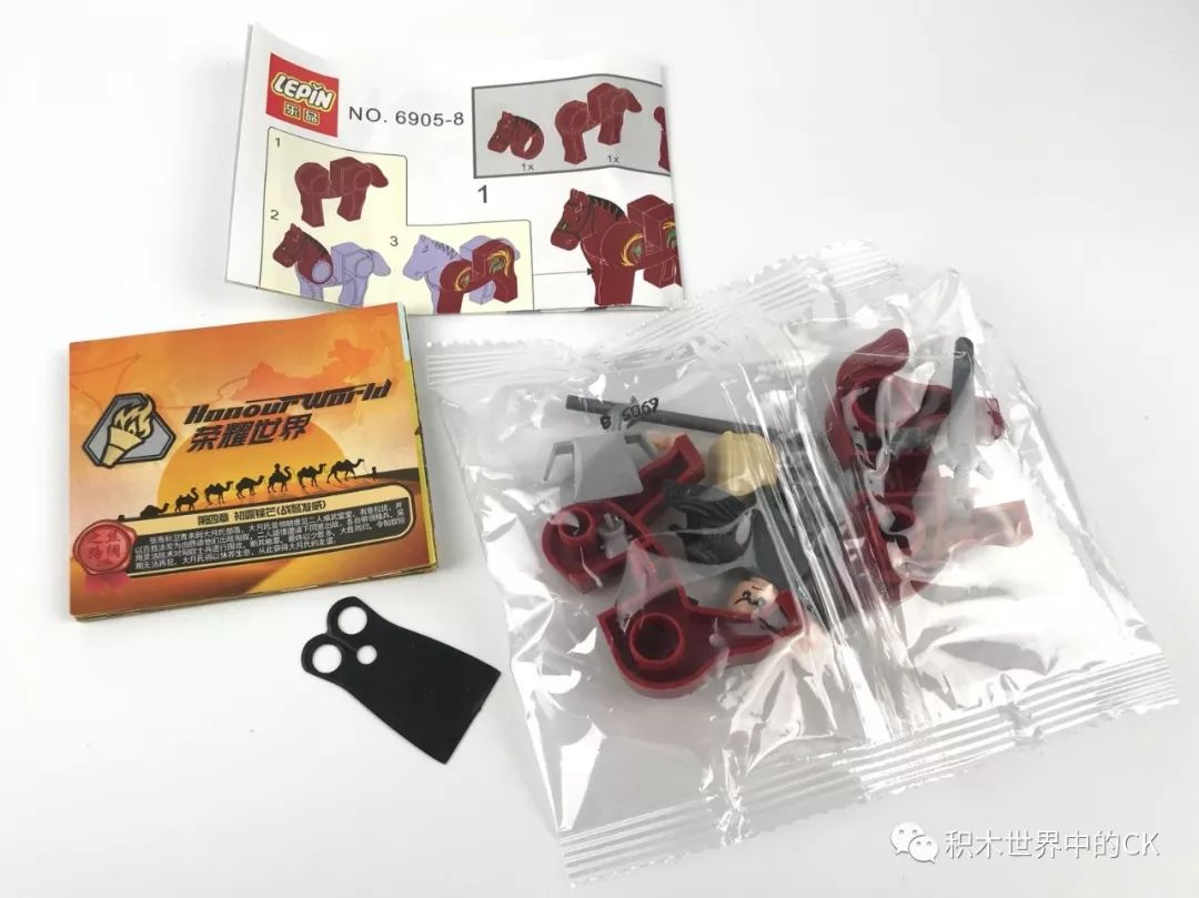 乐品丝绸之路系列战弩发威张骞带兵出征咯!