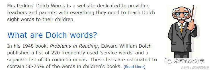 世界上最棒的英文,世界最好用的学习网站