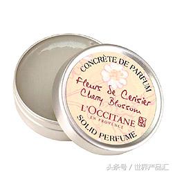 夏天欧舒丹,清爽去油欧舒丹