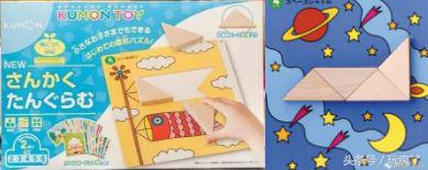 最推荐的三个益智类玩具,适合5-8岁的益智玩具推荐