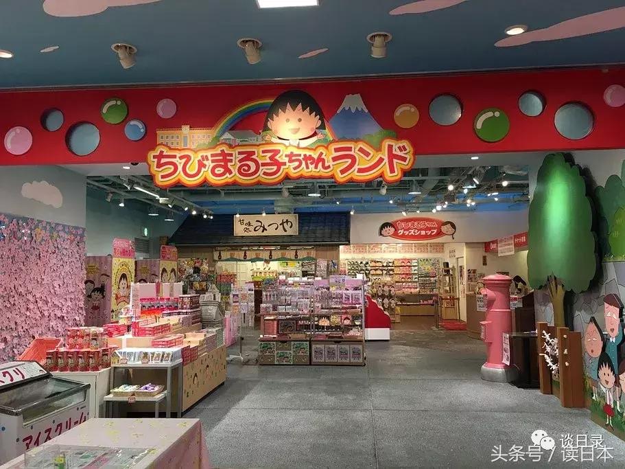 日本动漫博物馆有哪些,日本最美的动漫人物