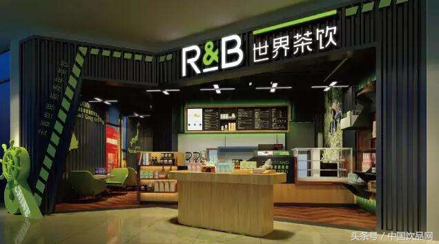 世界茶饮加盟的流程是什么,世界茶饮店加盟哪个品牌好