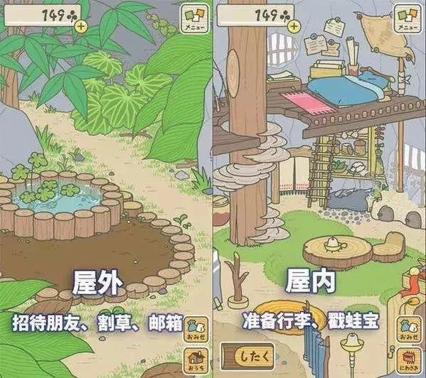 你惦记的人同时也在惦记着你,你惦记的人也在惦记着你