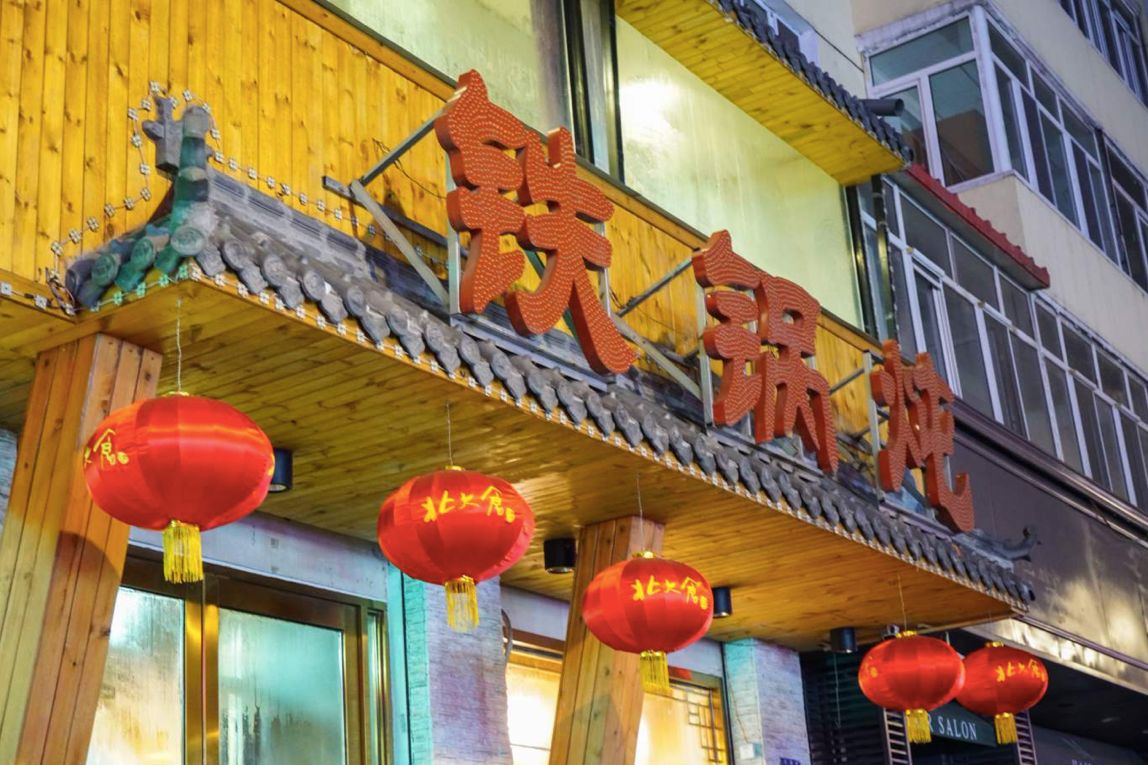 鑷┚娓稿搱灏旀花涔嬪,鑷┚鍝堝皵婊ㄥ啺闆ぇ涓栫晫鏀荤暐