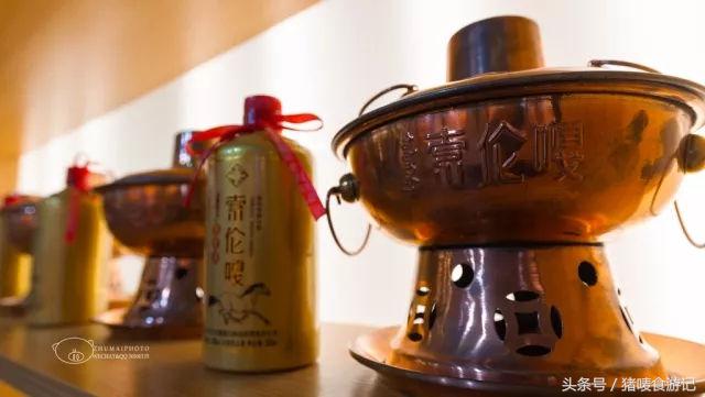 索伦嘎烤全羊,好吃又好耍的烤全羊