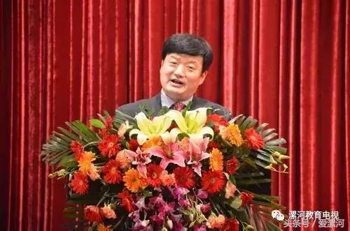 漯河市获得过哪些先进称号,漯河省示范中学有哪些