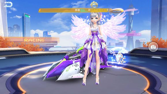 qq飞车手游最简单装扮搭配,qq手游飞车简约好看装扮