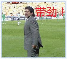 强冷空气已来袭注意添衣保暖,强冷空气下周再度来袭