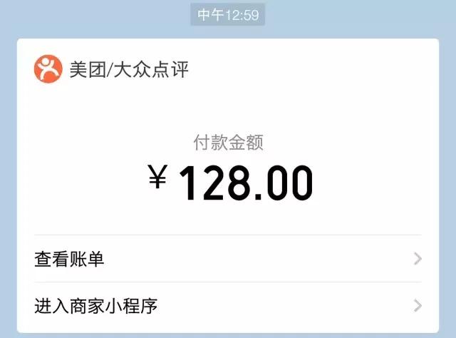 长沙俄罗斯餐厅美食,俄罗斯民族特色餐厅