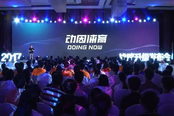 宏远时代与广东宏远队有关系吗,宏远时代体育产业怎么样