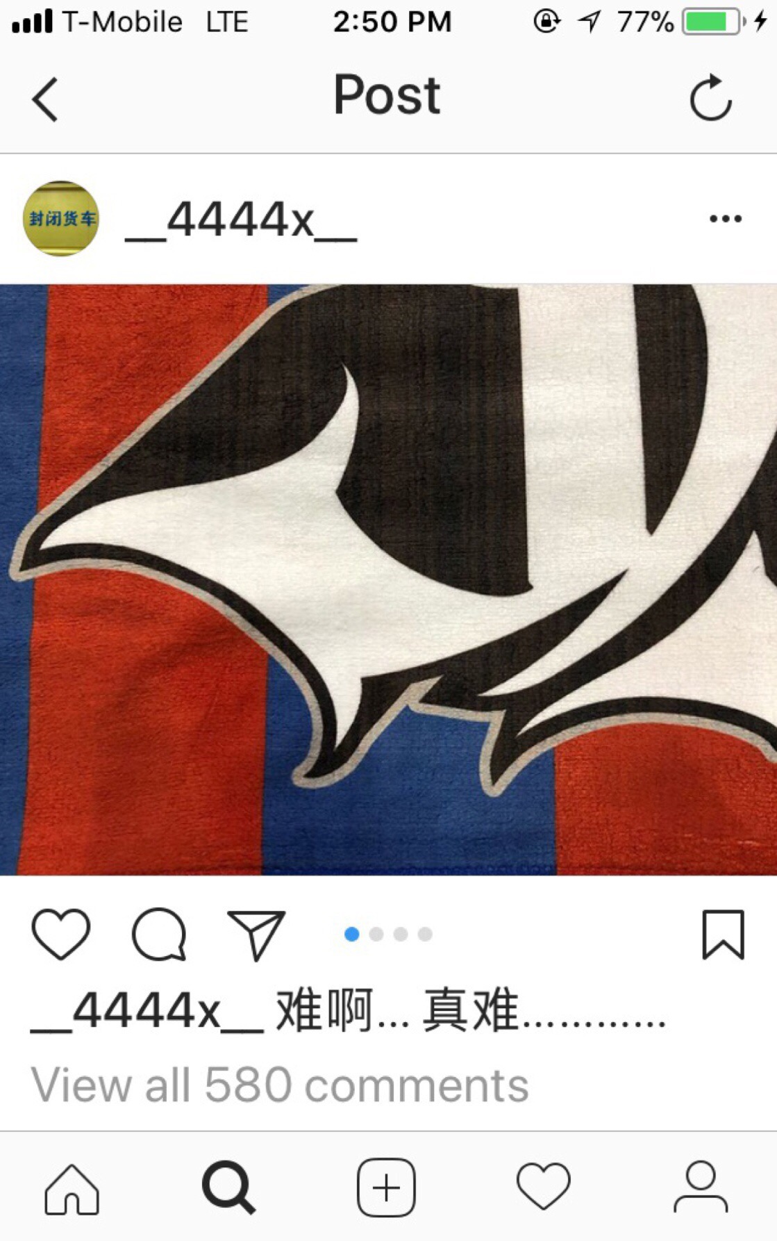 这就是街舞易烊千玺名字被写错,易烊千玺的名字为什么是四个字