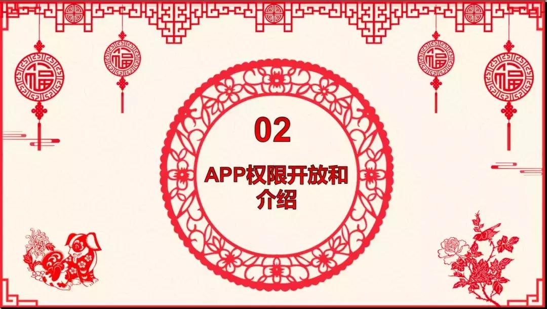 刷美家官网,刷美家app