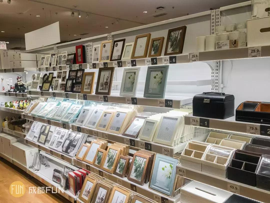 muji和宜家哪个工作好,muji和宜家家居用品哪个好